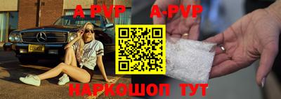 гашишное масло Гагарин