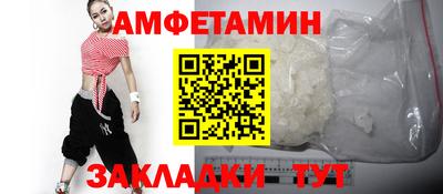 не бодяженный Кунгур