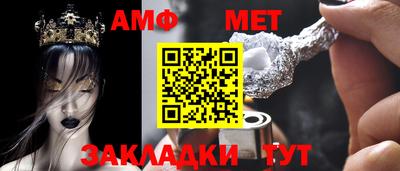 шишки Кулебаки