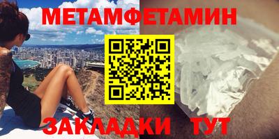 не бодяженный Кунгур