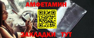 шишки Кулебаки