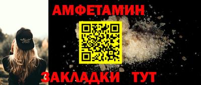 не бодяженный Кунгур