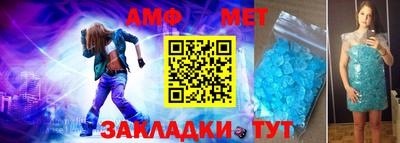 хмурый Кумертау