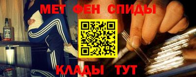 мяу мяу мука Гатчина