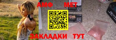 хмурый Кумертау