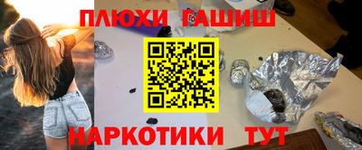 мяу мяу мука Гатчина