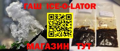 шишки Кулебаки