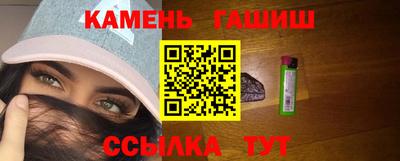 хмурый Кумертау