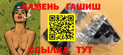 хмурый Кумертау