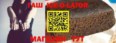не бодяженный Кунгур