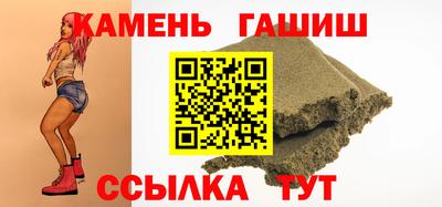 хмурый Кумертау
