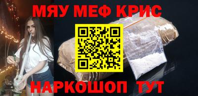 не бодяженный Кунгур