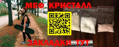 не бодяженный Кунгур