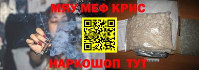 хмурый Кумертау