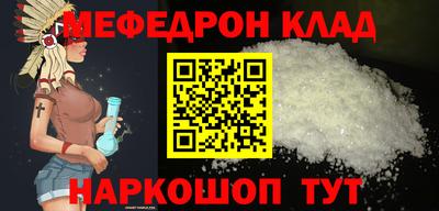 шишки Кулебаки