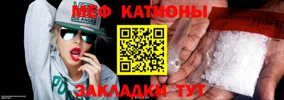 не бодяженный Кунгур