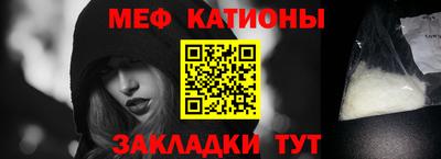 круглые Ливны