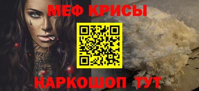 хмурый Кумертау