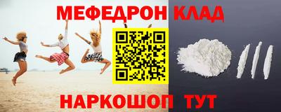 мяу мяу мука Гатчина