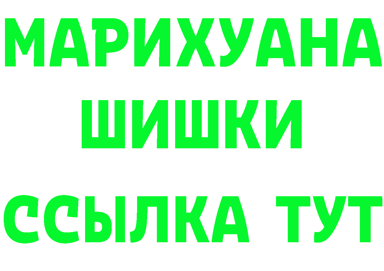 А ПВП VHQ зеркало площадка kraken Лабытнанги