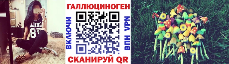 ссылка на мегу ONION  Лабытнанги  Галлюциногенные грибы GOLDEN TEACHER 